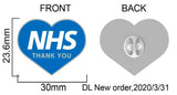 NHS Blue Heart Thank You Pin Badge